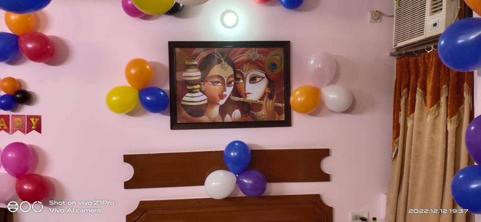 Ananda Krishna Van Vrindāvan Eksteriør bilde